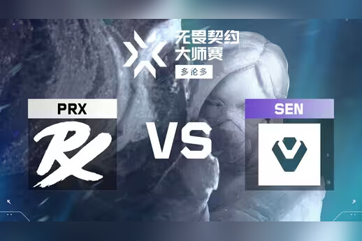 WOL爆冷横扫GEN晋级胜决！CN赛区黑马创队史最佳 多伦